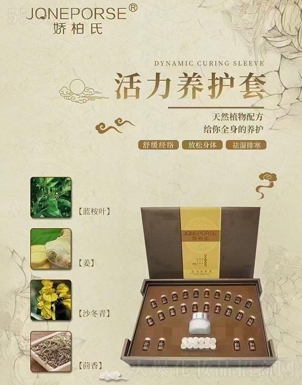 �ɰ��ϻ����B(y��ng)�o��