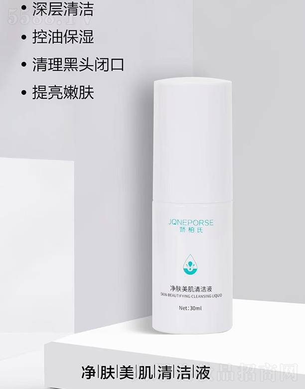 �ɰ��σ��w�����坍Һ