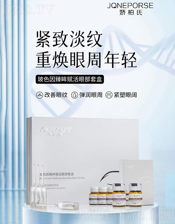 �ɰ��ϲ�ɫ�������x���۲��׺�