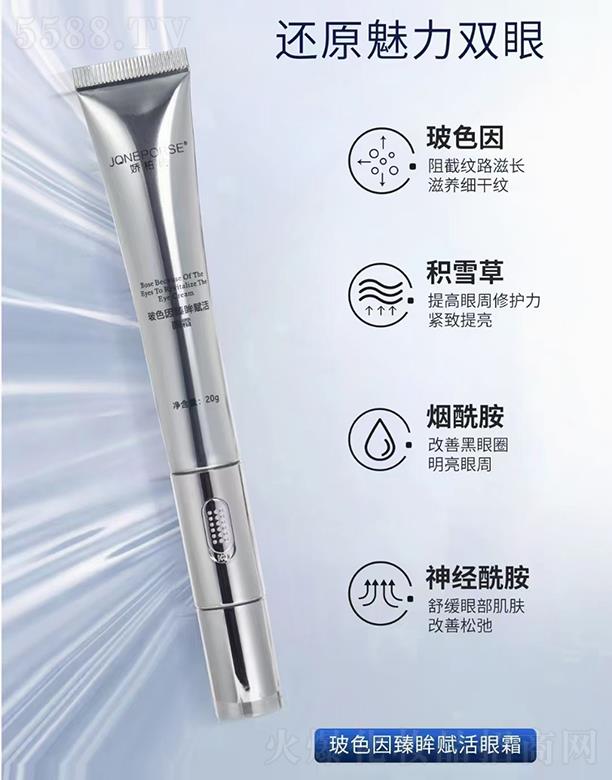 �ɰ��ϲ�ɫ�������x����˪(늄�(d��ng)��)