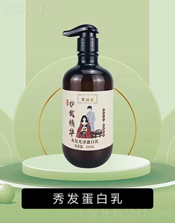 �ڽzԴ��l(f��)������