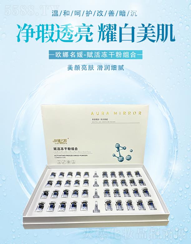 �W�������x����ɷ۽M��