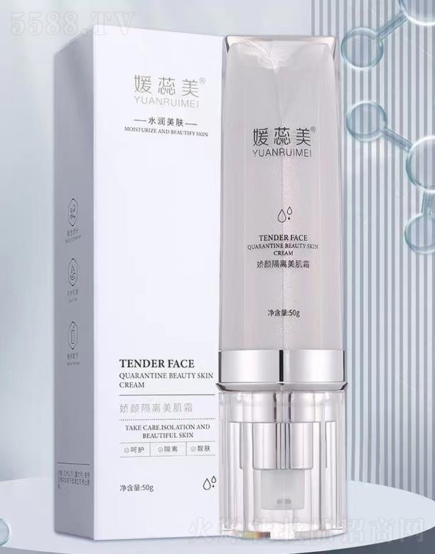 ����������x����˪