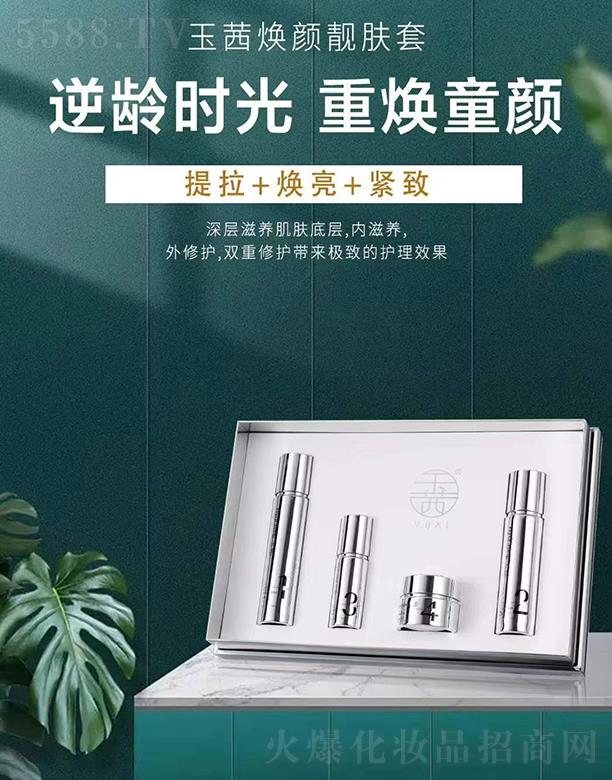 ���矨��n�w��