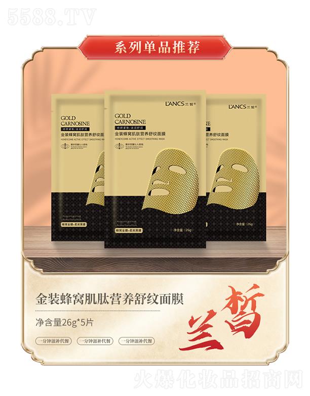 �m���b��C���ĠI(y��ng)�B(y��ng)��y��Ĥ