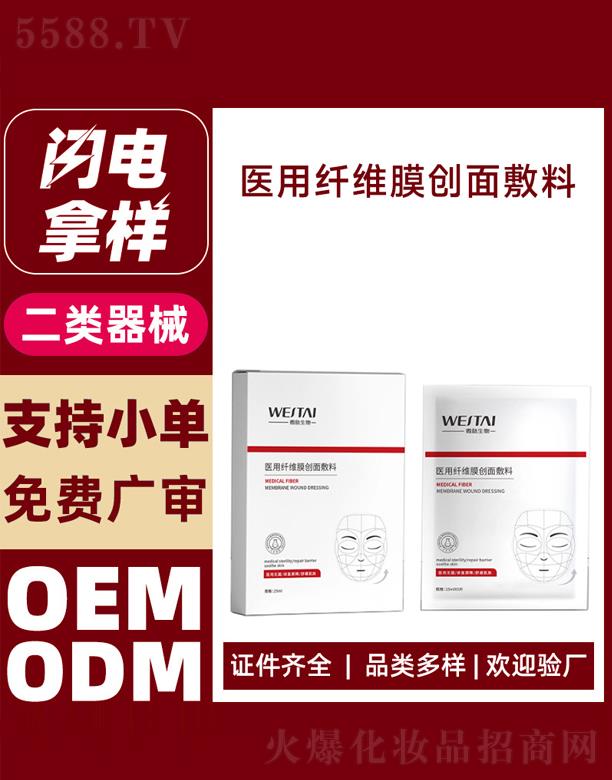 ΢���t(y��)���w�SĤ��(chu��ng)�����