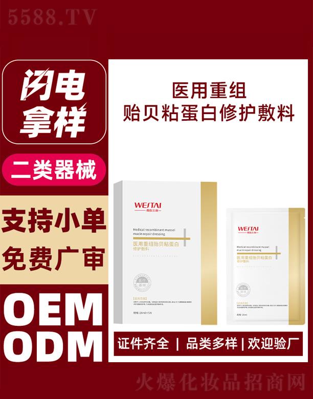 ΢���t(y��)���ؽM�Oؐճ�������o(h��)����