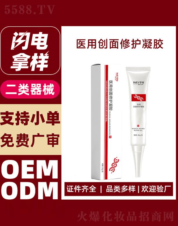 ΢���t(y��)�Ä�(chu��ng)�����o(h��)���z