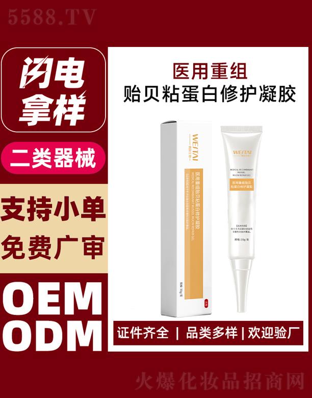 ΢���t(y��)���ؽM�Oؐճ�������o(h��)���z