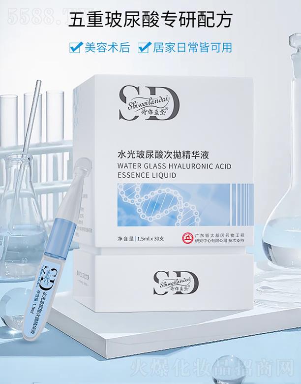 Ԋ�S�{��ˮ�ⲣ����Β����AҺ