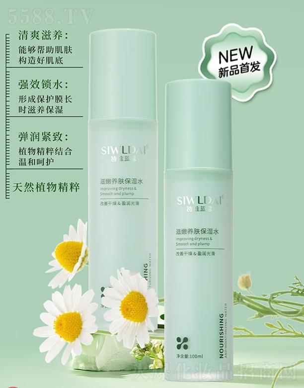 Ԋ(sh��)�S�{(l��n)�������B(y��ng)�w����ˮ