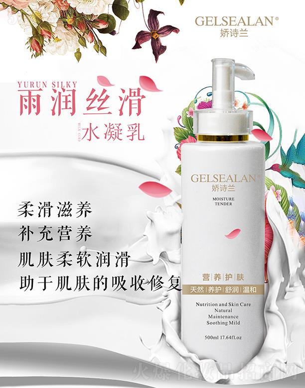 ��Ԋ�m�ꝙ�z��ˮ���� 500ml