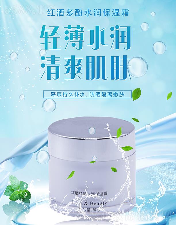 ��Ԋ(sh��)�m�t�ƶ��ˮ��(r��n)����˪