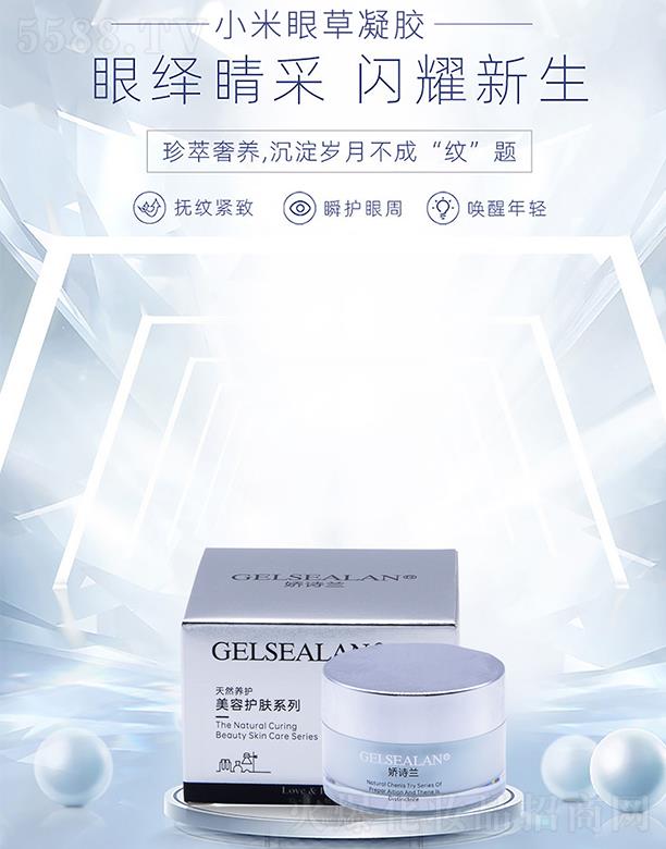 ��Ԋ(sh��)�mС���۲����z