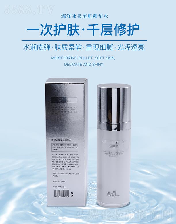 ��Ԋ(sh��)�m�����Ȫ�������Aˮ