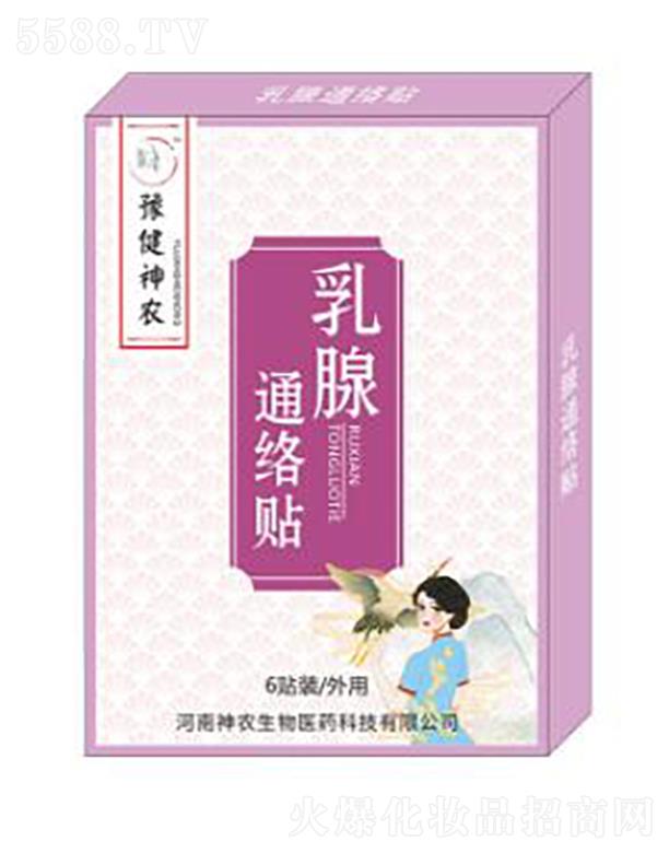 ԥ�����r(n��ng)����ͨ�j�N