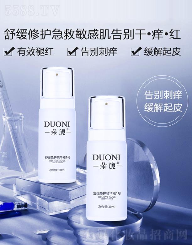 ����澏���o(h��)���AҺ1̖(h��o)