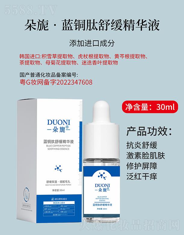 ����{�~���澏���AҺ