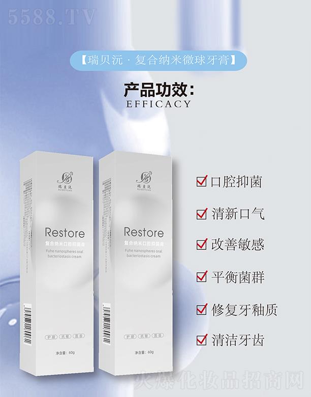 ��ؐ���(f��)�ϼ{�׿�ǻ�־���