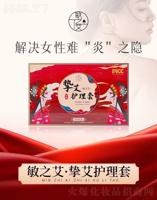 ��֮���������o(h��)����