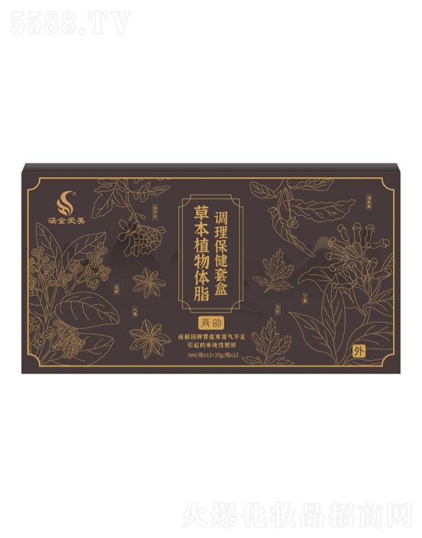 ��������ݱ�ֲ���w֬�{(di��o)�������׺У�������