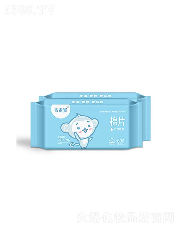 �ԹԺ���Ƭ�{ɫ