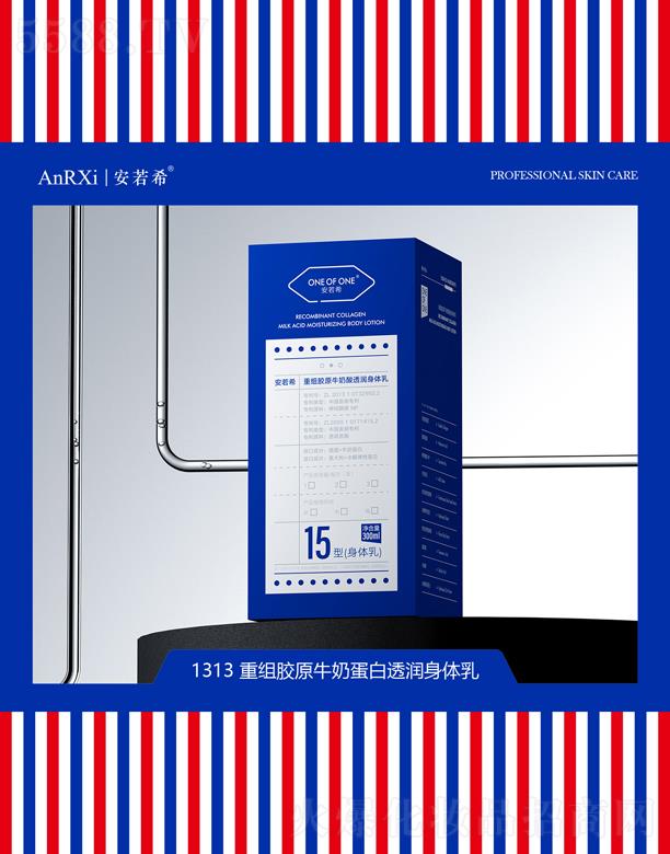 ����ϣ�ؽM�zԭţ�̵���͸�����w��