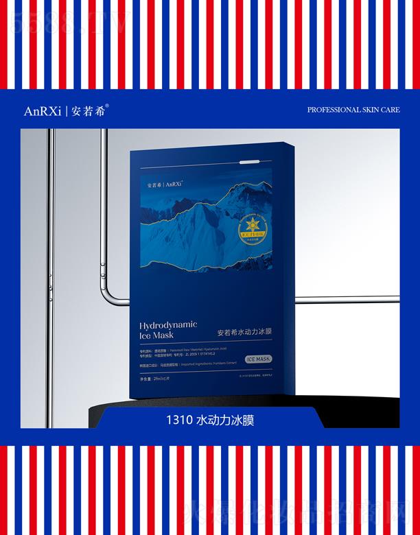 ����ϣˮ��(d��ng)����Ĥ