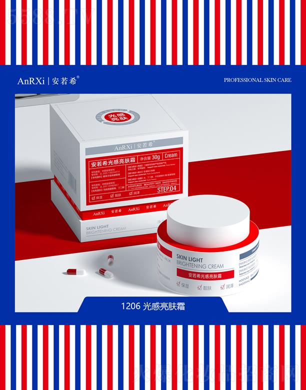 ����ϣ������w˪