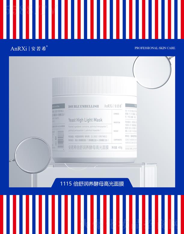 ����ϣ���杙�B(y��ng)��ĸ�߹���Ĥ