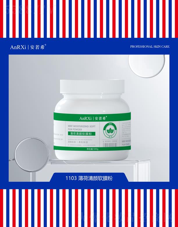 ����ϣ�������ܛĤ��