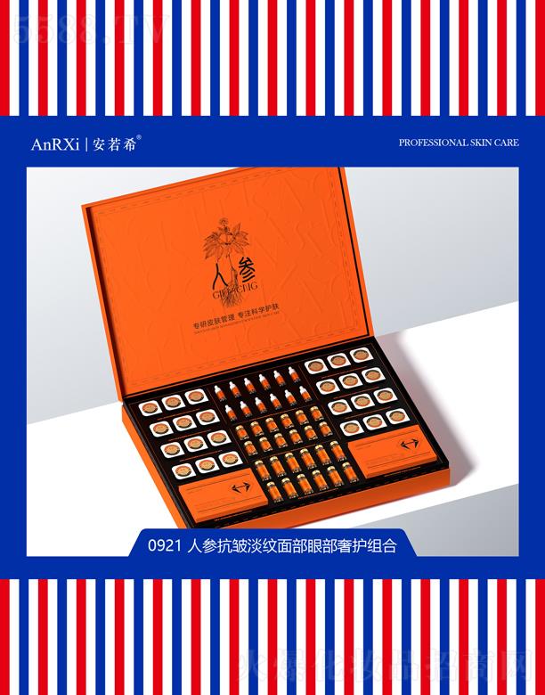 ����ϣ�˅��������y�沿�۲����o(h��)�M��