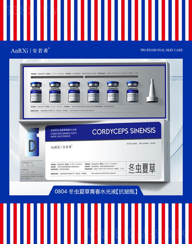 ����ϣ���x(ch��ng)�Ĳ��ഺˮ��Һ