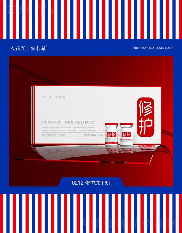 ����ϣ���o(h��)���ɷ�