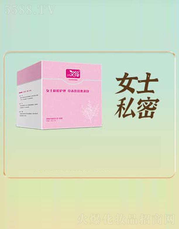 ��ԣŮʿ˽���o���ݱ�ϴԡѬ����