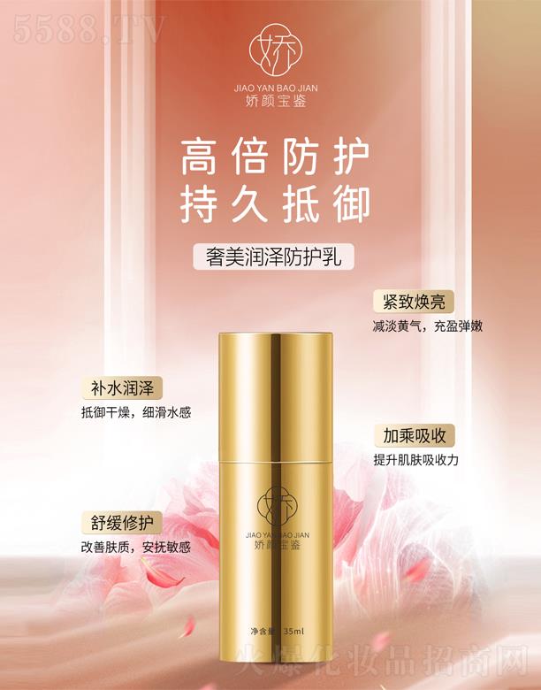 ����b�������ɷ��o��