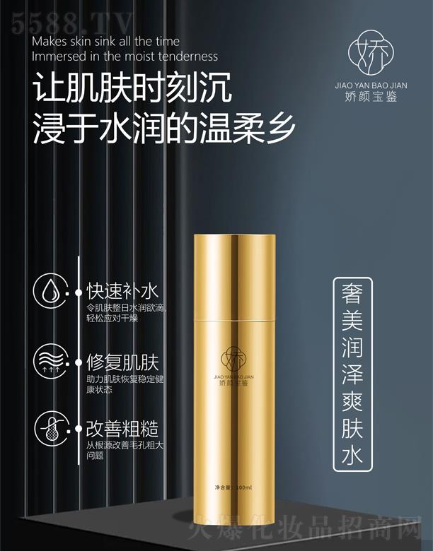 ����b��������ˬ�wˮ