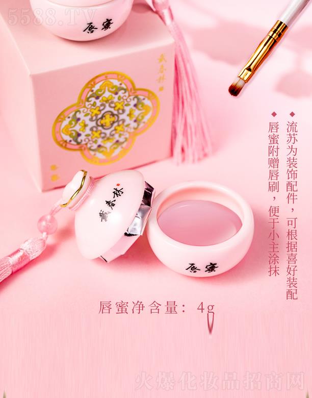 �P�ݴ����ֻ��yƷ���޹�˾���������մɴ���