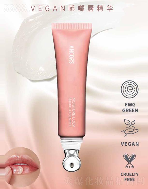 ����˹���Ϻ������yƷ���޹�˾��ANCORS-VEGAN�ུ����A