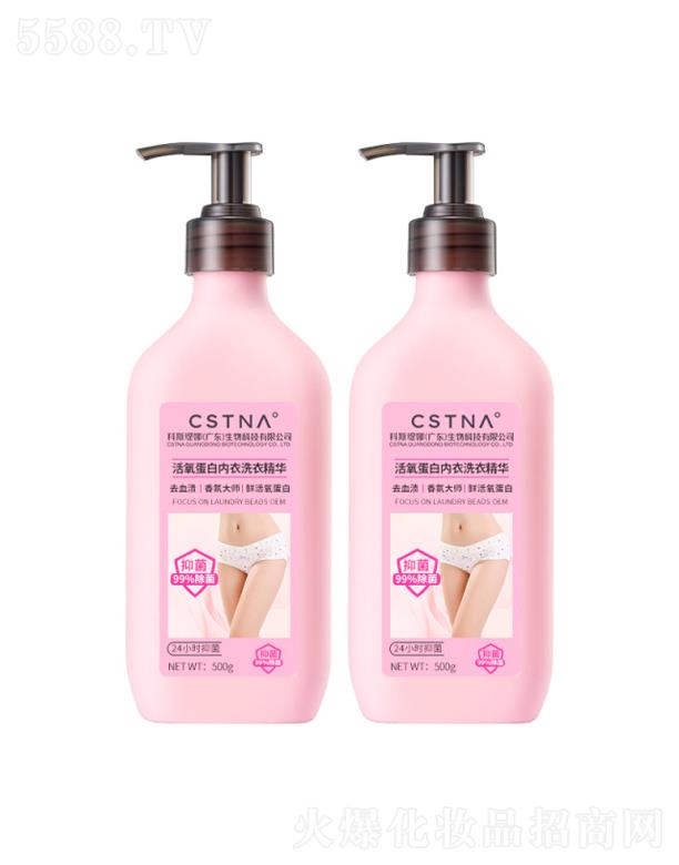 �������׃�(n��i)��ϴ�¾��A