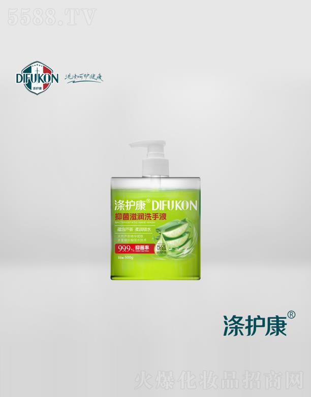 ���o(h��)���J�C�־��̝�ϴ��Һ500g