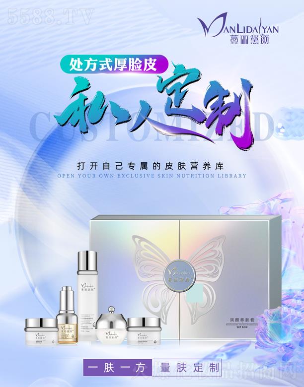 ���������B(y��ng)�w��