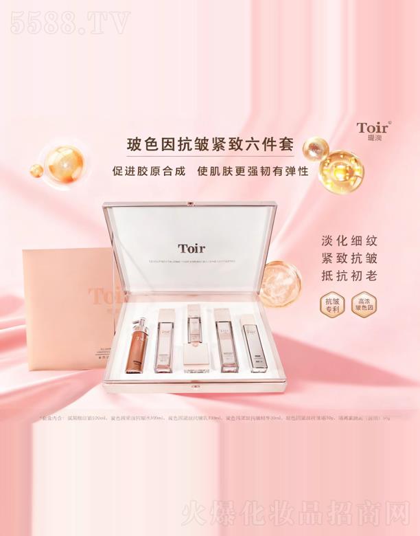 �v�Ĳ�ɫ�򿹰��o��������