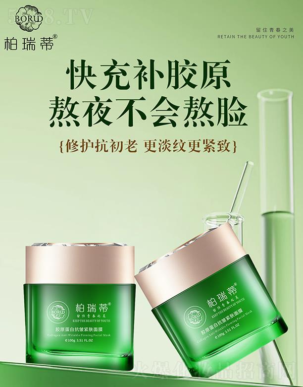 ������zԭ���׿����o�w��Ĥ