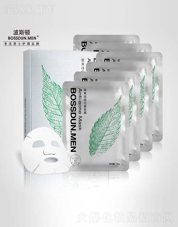 ��˹�D��(zh��n)���o(w��)����Ĥ