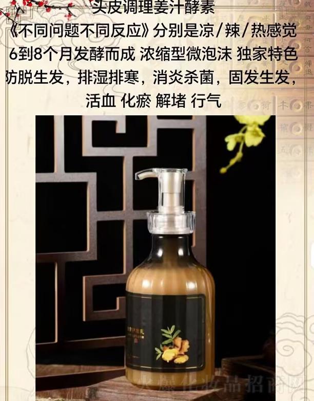 �^Ƥ�{����֭����