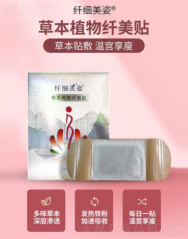 �w��(x��)���˲ݱ�ֲ���w��(x��)�N