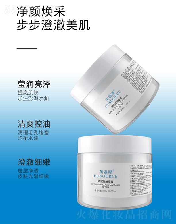 ܽ��Դ�����ᰴĦ��