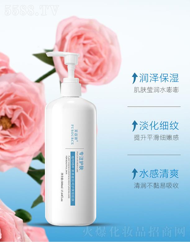 ܽ��Դõ�����o(h��)Һ