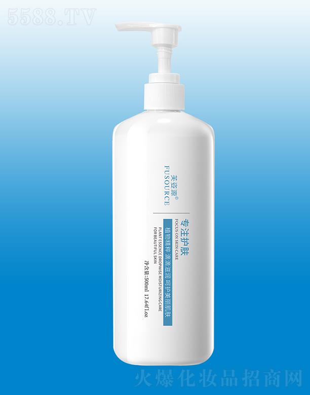 ܽ��Դ�O�����oҺ